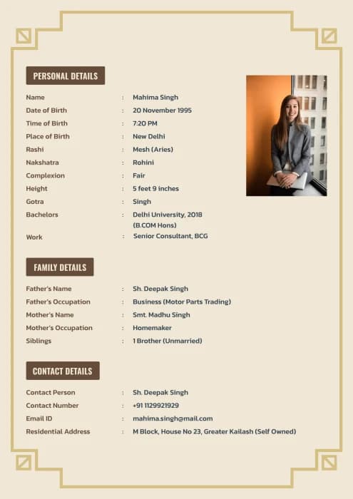 Brown theme Marriage Biodata Format | Biodata for Marriage